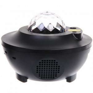 Световой прибор Лазер "Сфера" 17*12 см, Bluetooth, USB, пульт д/у , питание от USB (Type-C)
