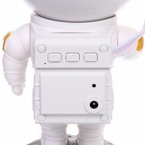 Световой прибор Лазер "В космос" 20*11,5*10 см, пульт д/у, питание от USB (DC)