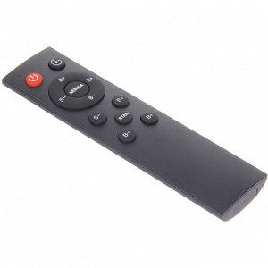 Световой прибор Лазер "В космос" 20*11,5*10 см, пульт д/у, питание от USB (DC)