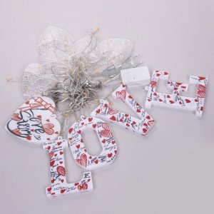 Гирлянда для дома БАХРОМА "LOVE" ш2,5м* в0,45/0,65м 90 ламп LED, прозрачн.пров, 8 режимов, IP-20, Теплый белый (возможность соединения)