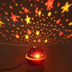 Диско-шар "Double Magic" (в комплекте 2 плафона - диско, звездное небо), Bluetooth, авторежим, USB, в ассортименте (220V)