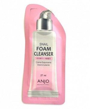 ANJO  Professional Snail Foam Cleanser, 27g, Пенка для умывания с экстрактом муцина клитки, 27 гр