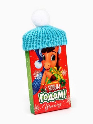 Шоколад 27 г в шапочке «С новым годом»
