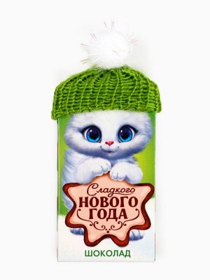 Шоколад на новый год молочный «Котик» в шапочке, 27 г