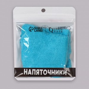 Напяточники для педикюра, увлажняющие, махровые, с силиконовой вкладкой, один размер, голубые