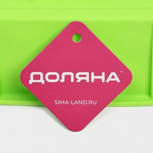 Форма для выпечки Доляна «Хлеб», силикон, 25.5x13.5x6 см, салатовая