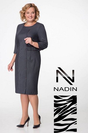 Платье Надин-Н 1724