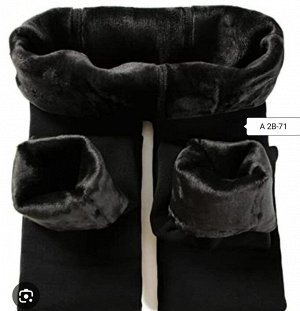 Лосины женские, код 6790252