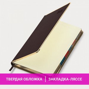 Ежедневник датированный 2026 А5 148х218 мм, GALANT "Infinity Gold", под кожу, темно-коричневый, 117501