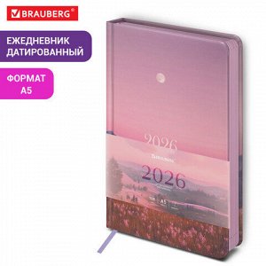 Ежедневник датированный 2026 А5 138x213 мм, BRAUBERG "Vista", под кожу твердый, "Serenity", 117459
