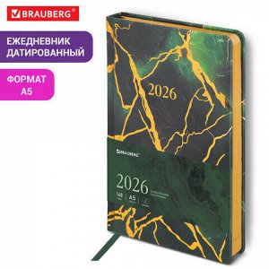 Ежедневник датированный 2026 А5 138x213 мм, BRAUBERG "Vista", под кожу, твердый, "Green marble", 117456