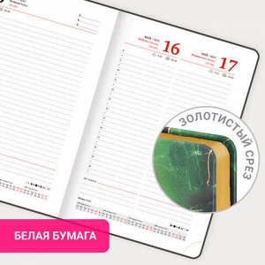 Ежедневник датированный 2026 А5 138x213 мм, BRAUBERG "Vista", под кожу, твердый, "Green marble", 117456