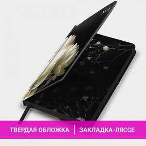 Ежедневник датированный 2026 А5 138x213 мм, BRAUBERG "Vista", под кожу, твердый, "Flowers", 117454