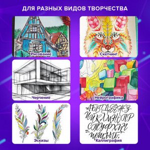 Ручки капиллярные (линеры), 24 ЦВЕТА, BRAUBERG ART "Classic", трехгранные, металлический наконечник, линия письма 0,4 мм, 144148