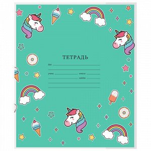 Обложки "UNICORN" для тетрадей и дневников, КОМПЛЕКТ 10 шт., ПЛОТНЫЕ, 210х350 мм, 110 мкм, FUNSTER (ФАНСТЕР), 274084