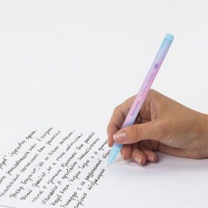 Ручка гелевая BRAUBERG GRADE PASTEL, СИНЯЯ, игольчатый узел 0,5 мм, линия письма 0,3 мм, 144284