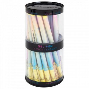 Ручка гелевая BRAUBERG GRADE PASTEL, СИНЯЯ, игольчатый узел 0,5 мм, линия письма 0,3 мм, 144284