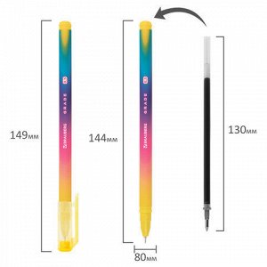 Ручка гелевая BRAUBERG GRADE NEON, ЧЕРНАЯ, игольчатый узел 0,5 мм, линия письма 0,3 мм, 144285