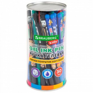 Ручка гелевая BRAUBERG KIDS MIX, СИНЯЯ, корпус ассорти, игольчатый узел 0,5 мм, линия письма 0,3 мм, 144286