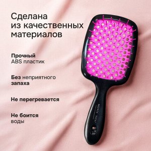 Расческа для волос массажная 20х8,5 см, массажер и щетка для чистки В ПОДАРОК, черная/розовая, MONTE VITA (МОНТЕ ВИТА), 457430