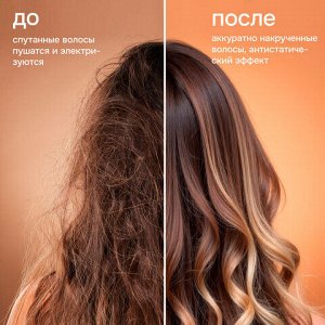 Расческа для волос термобрашинг 24,5х6х4,5 см, круглая + щетка для чистки В ПОДАРОК, MONTE VITA (МОНТЕ ВИТА), 457433