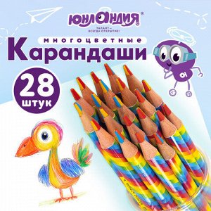 Карандаши с многоцветным грифелем ЮНЛАНДИЯ MAGIC, 28 штук, туба, круглые, грифель 3 мм, натуральное дерево, КОМПЛЕКТ, 880950