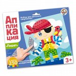 Аппликации, Фрески песком