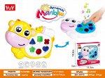 Развивающая музыкальная игрушка Буренка, кор. 17*4*12 см.