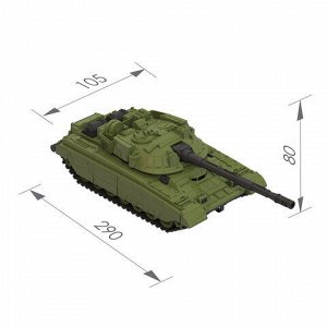Танк игрушечный "Тарантул", пластиковый, 29,4x11,4x7,8 см, НОРДПЛАСТ, 251
