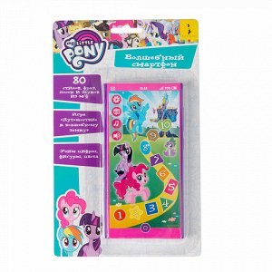 Телефон, свет, звук. ТМ My Little Pony (Мой маленький пони), бл. 14,5*7,5*1,5 см.