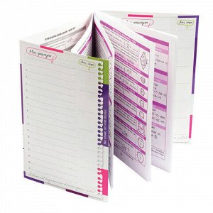 Справочник в таблицах "Геометрия. 7-11 класс", 16х23,5 см, 24 стр., АП, 24960