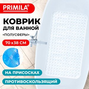Коврик для ванны противоскользящий 70х38 см, "Полусферы", прозрачный, ПВХ, присоски, PRIMILA (ПРИМИЛА), 700382