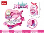Набор стилиста в чемоданчике 20*11*32 см.