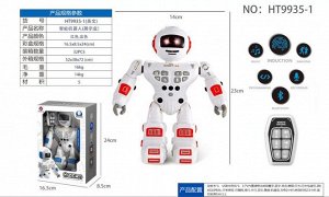 Робот р/у, можно программировать, кор. 14*8*23 см.