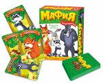 Игра &quot;Детская мафия&quot; Лесной переполох 17*14*4 см