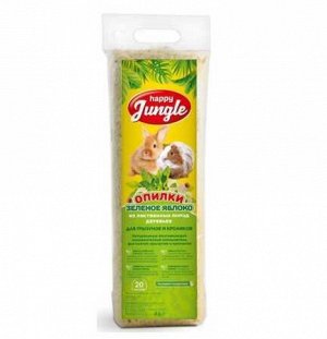 Happy Jungle Наполнитель для грызуновунов Опилки Зеленое яблоко 20л