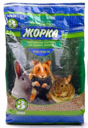 Жорка Наполнитель для грызуновунов Чудо-гранулы 3л