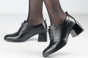 Туфли женские черные из натуральной кожи