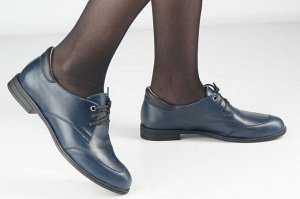 Туфли женские синие из натуральной кожи