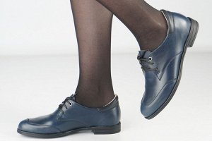 Туфли женские синие из натуральной кожи