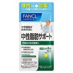 Витамины FANCL жиросжигатель для живота 15 дней