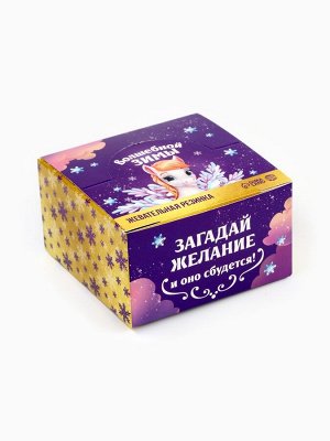Жевательная резинка «Волшебной зимы», 68 г (50 шт.x1.36 г)
