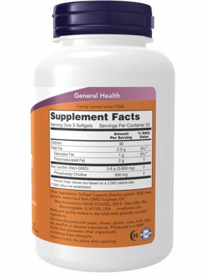 LECITHIN 1200mg 100 SGELS Лецитин 1200 мг - 100 желатиновых капсул
