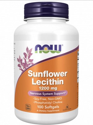 SUNFLOWER LECITHIN 1200mg 100  лецитин подсолнечника 1200 мг 100 капсул