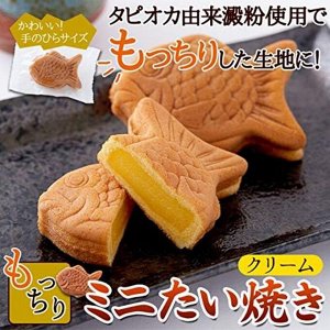 Tada Seika Mocchiri-Taiyaki - японское пирожное-рыбки с заварным кремом