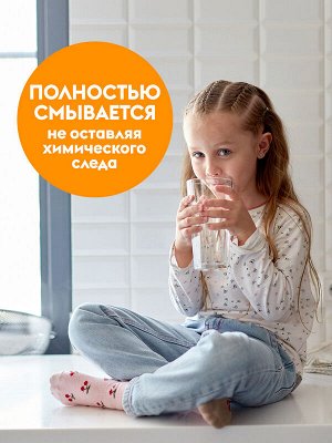 Средство гель для мытья посуды Эко DutyBox KITCHEN Spicy mandarin с ароматом пряного мандарина 5л