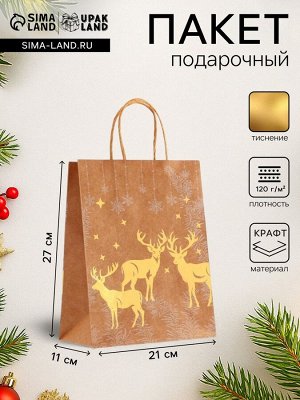 Пакет подарочный новогодний, крафт с золотым тиснением, круглая ручка, «Новый год» 21x27x11 см, 120 г