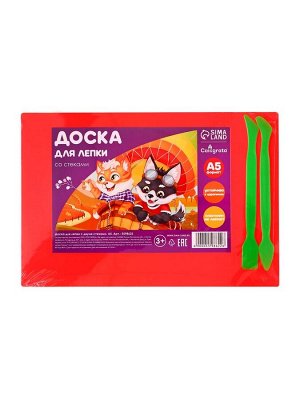 Доска для лепки пластиковая А5, 2 стека, 1800 мкм, цветная, МИКС