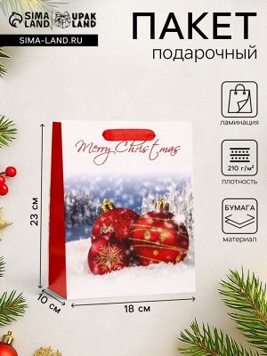 Пакет подарочный новогодний ламинированный «Новогодние игрушки», 18x23x10 см