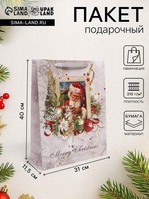 Пакет подарочный новогодний ламинированный «Санта», 31x40x11.5 см